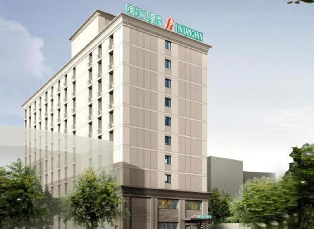 Jinjiang Inn Zhengzhou Railway Station Erqi Square Metro Station Εξωτερικό φωτογραφία